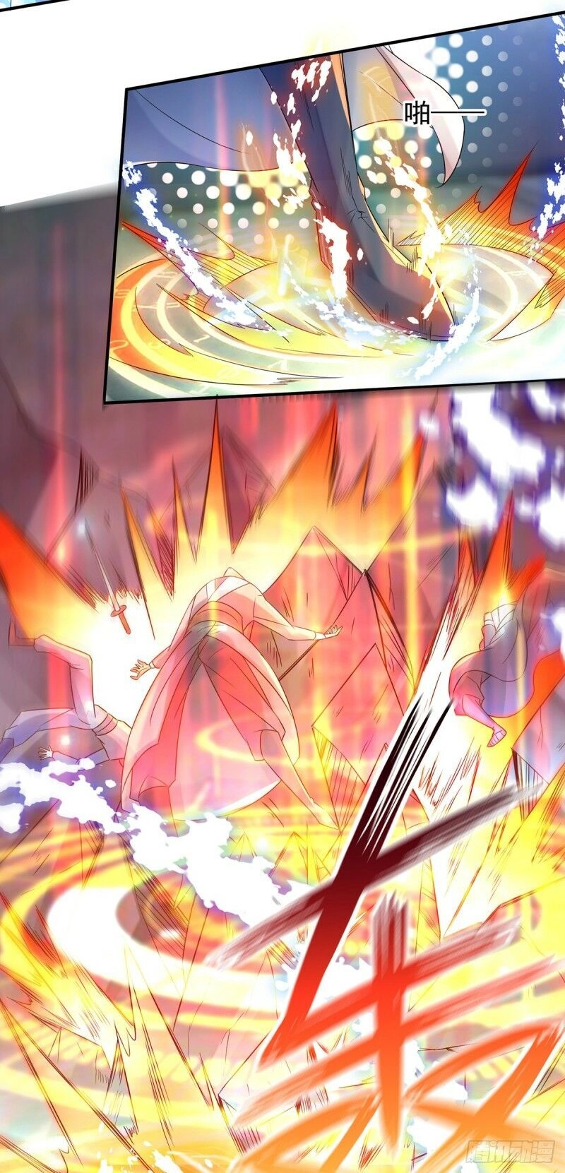 Ta Có Chín Nữ Đồ Đệ Chapter 24 - 25