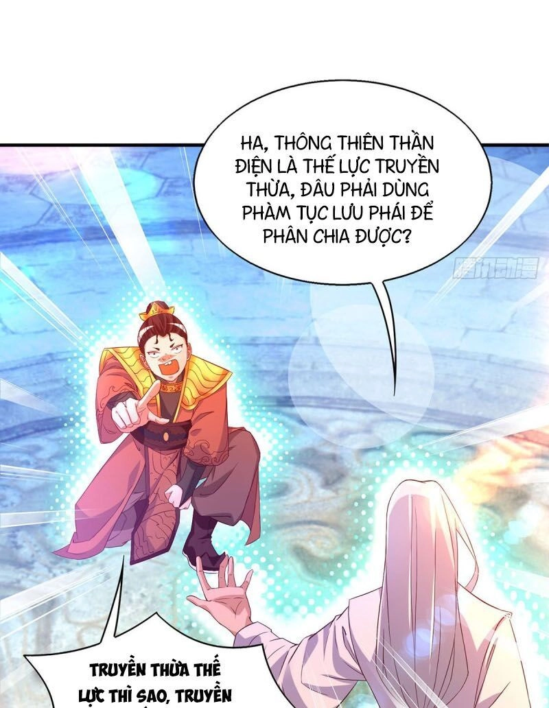 Ta Có Chín Nữ Đồ Đệ Chapter 25 - 6