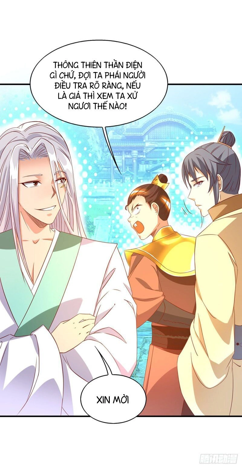 Ta Có Chín Nữ Đồ Đệ Chapter 25 - 14