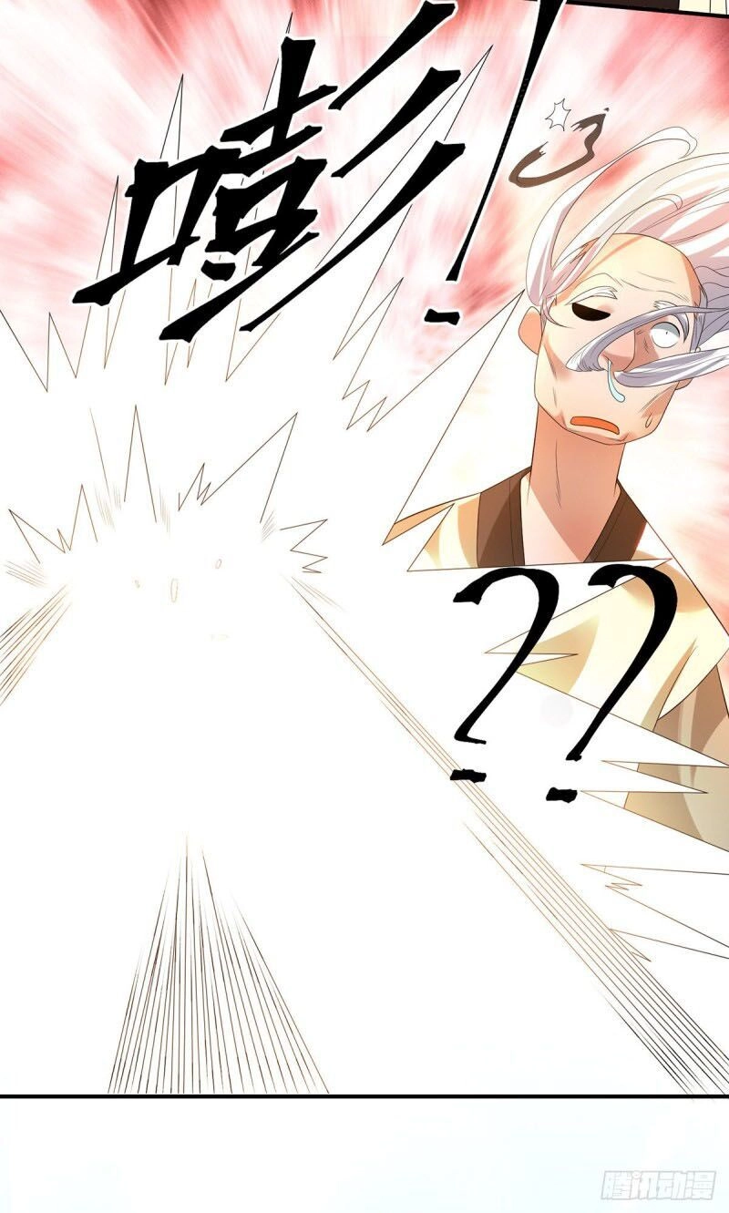 Ta Có Chín Nữ Đồ Đệ Chapter 26 - 19