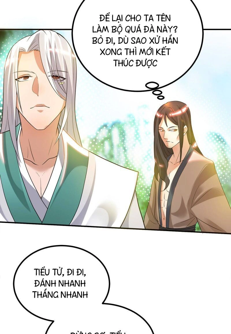 Ta Có Chín Nữ Đồ Đệ Chapter 27 - 23