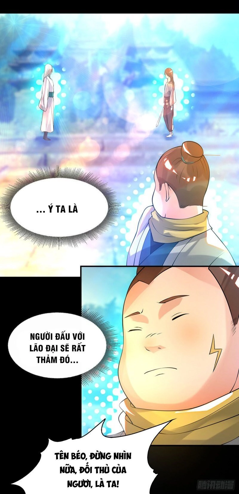 Ta Có Chín Nữ Đồ Đệ Chapter 27 - 26