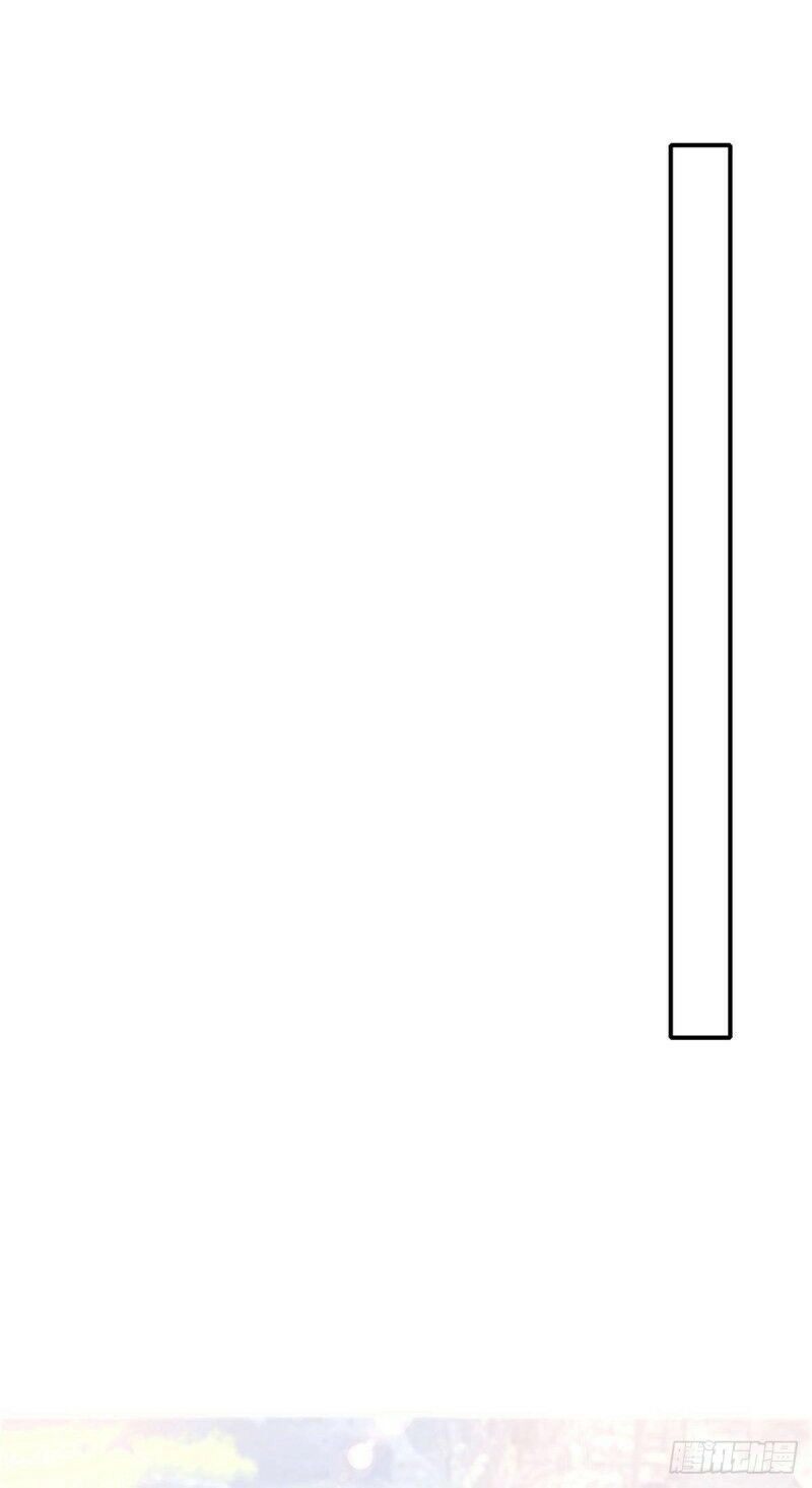 Ta Có Chín Nữ Đồ Đệ Chapter 29 - 12