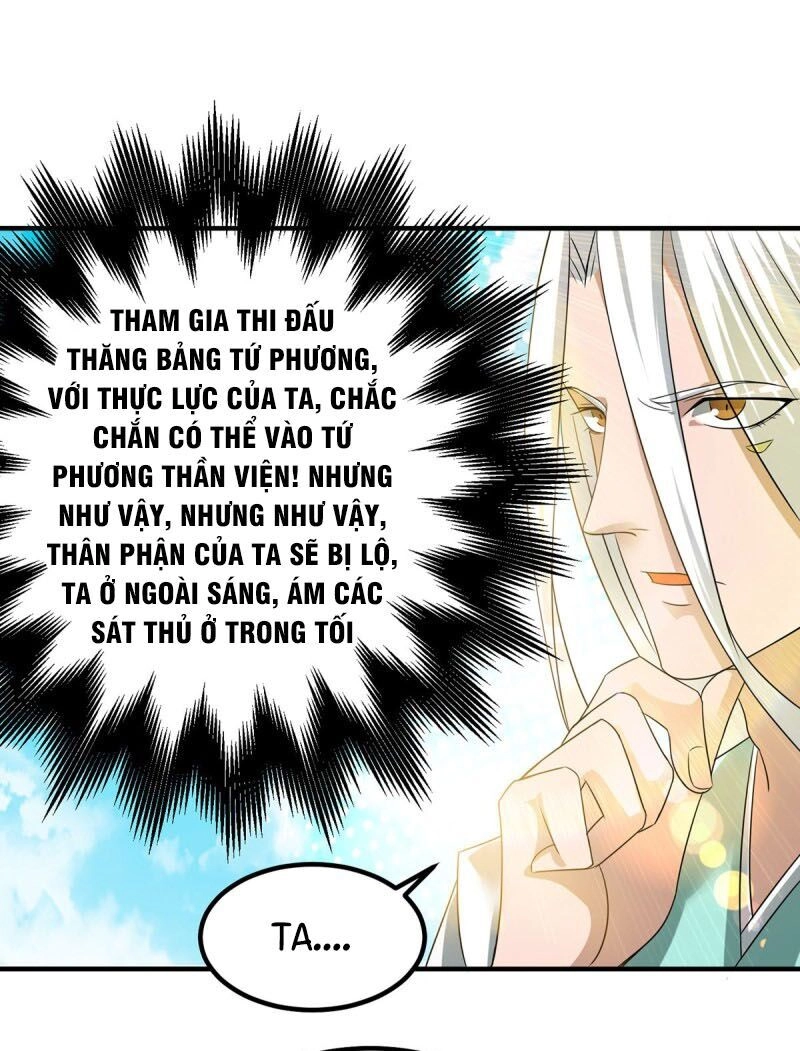 Ta Có Chín Nữ Đồ Đệ Chapter 30 - 4
