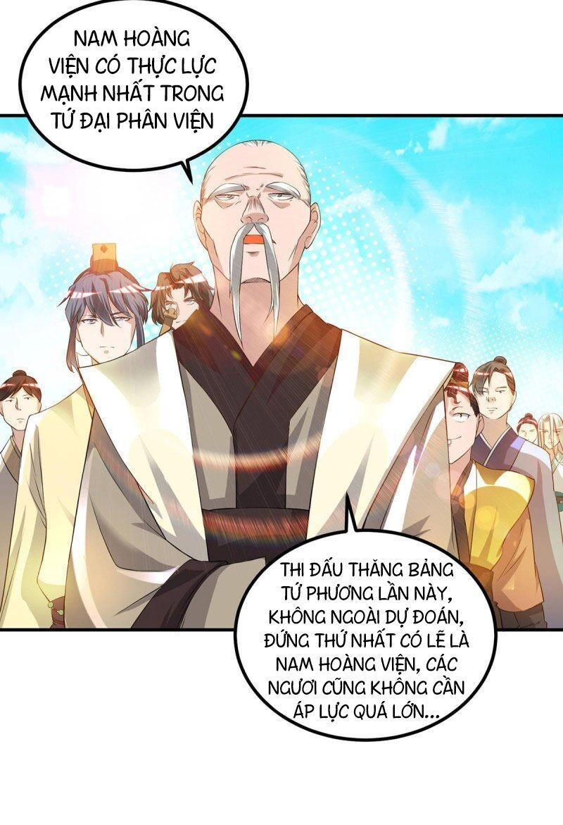 Ta Có Chín Nữ Đồ Đệ Chapter 30 - 17