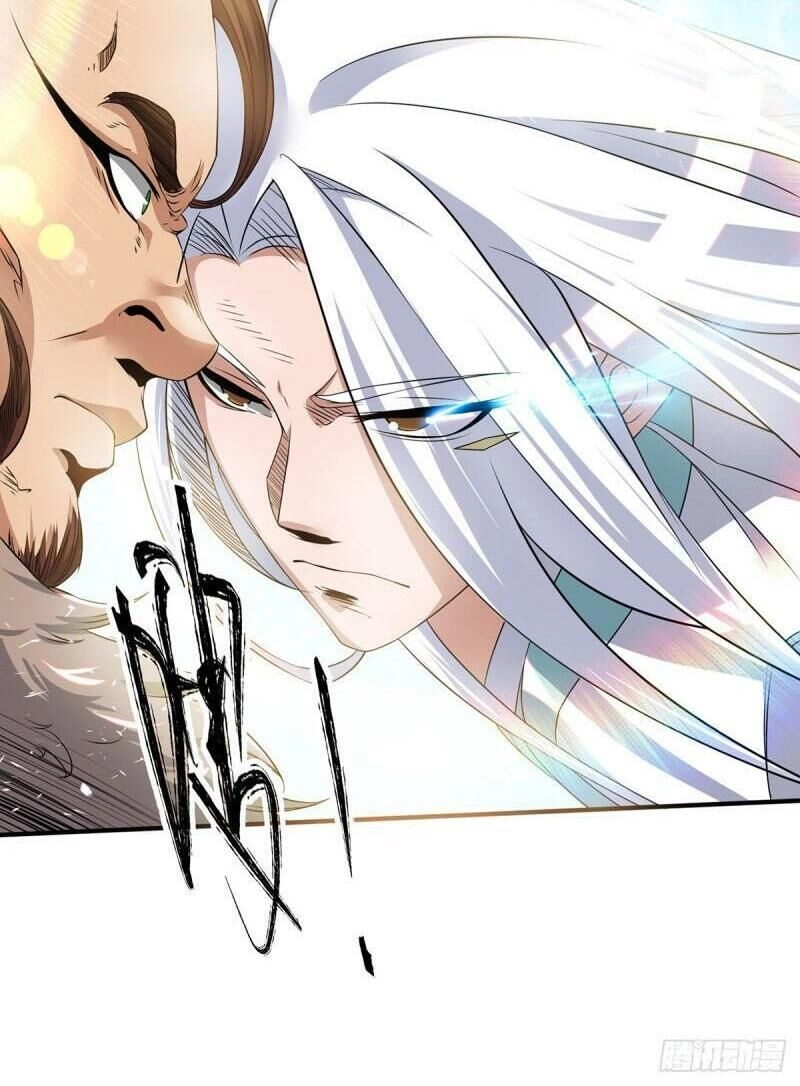 Ta Có Chín Nữ Đồ Đệ Chapter 31 - 17