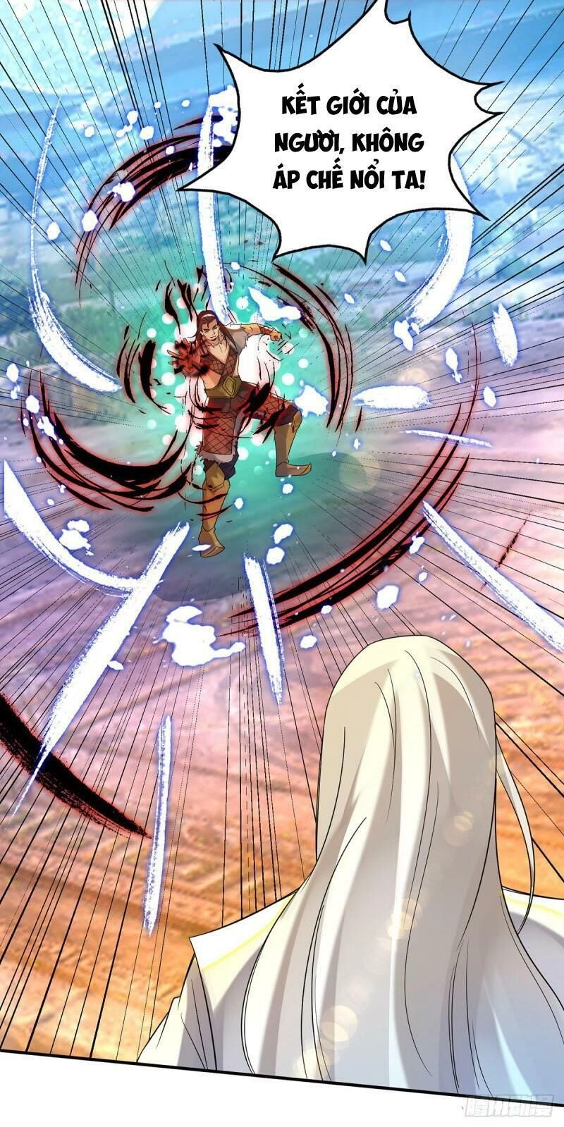 Ta Có Chín Nữ Đồ Đệ Chapter 31 - 27