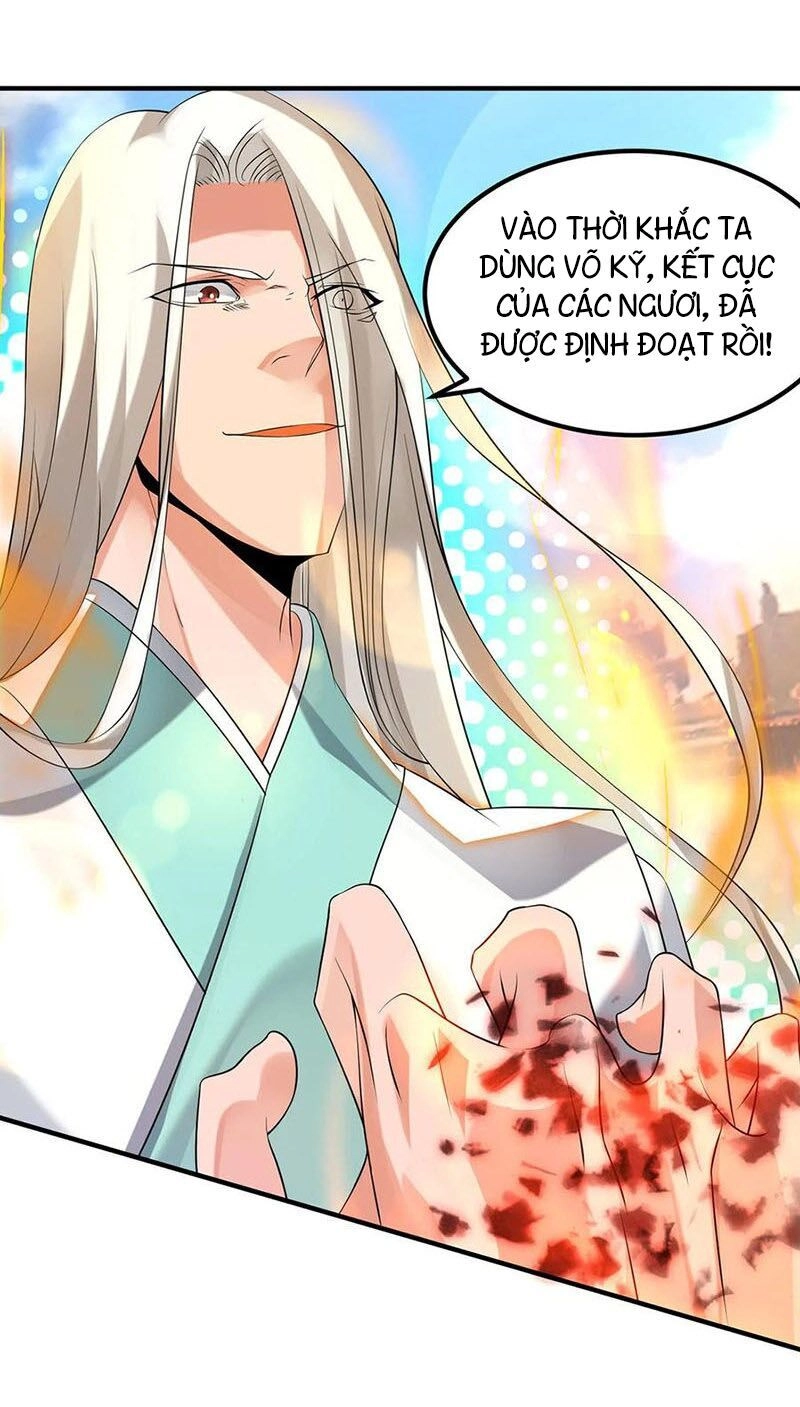 Ta Có Chín Nữ Đồ Đệ Chapter 33 - 13