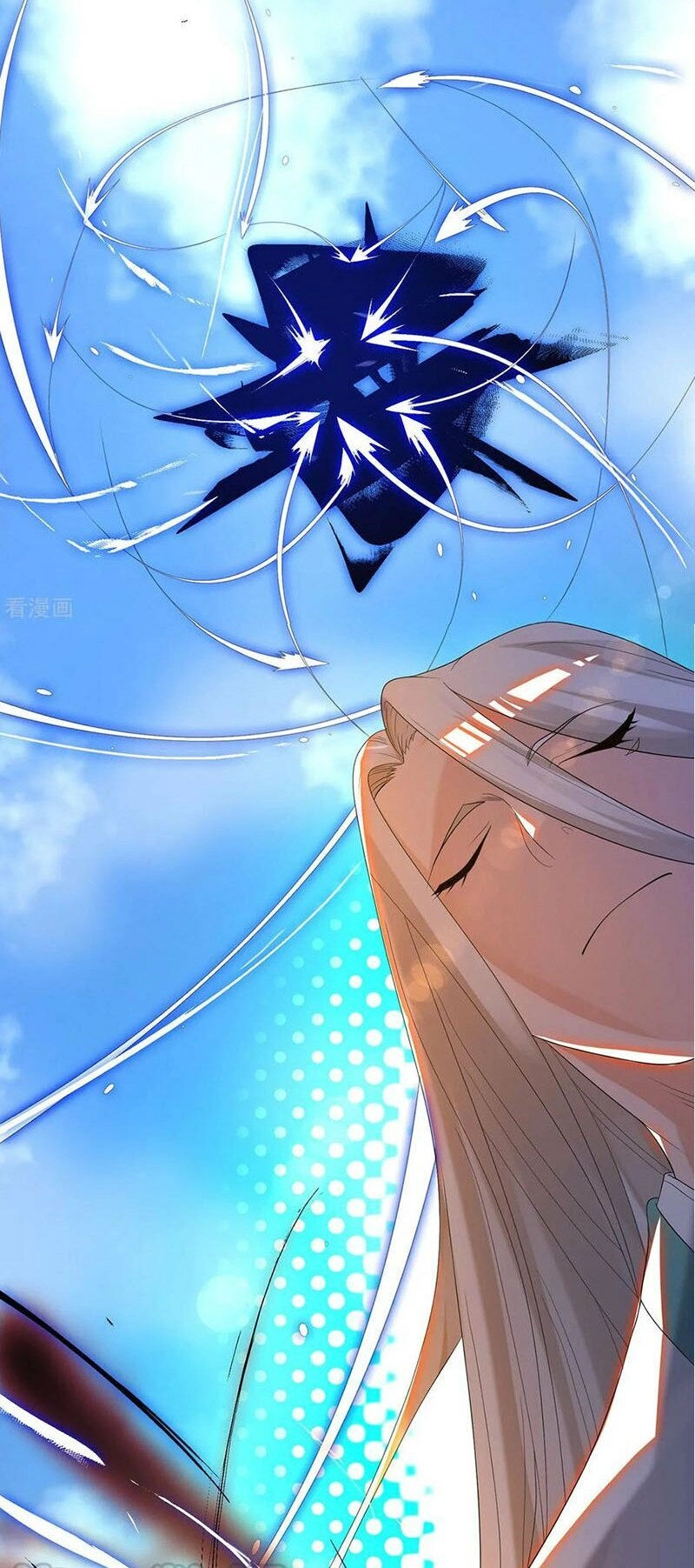 Ta Có Chín Nữ Đồ Đệ Chapter 33 - 24