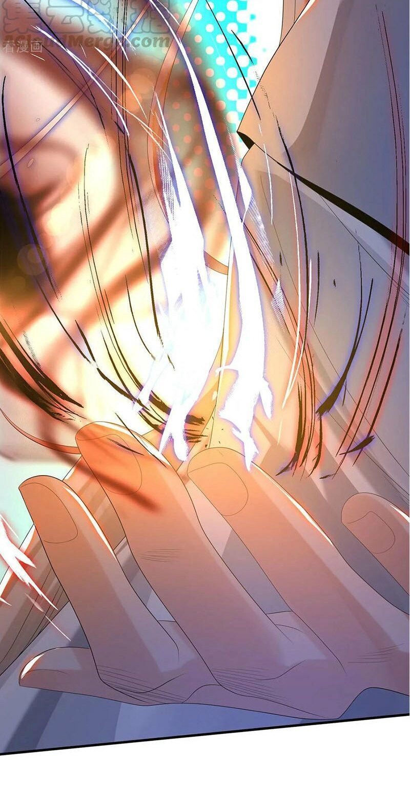 Ta Có Chín Nữ Đồ Đệ Chapter 33 - 25