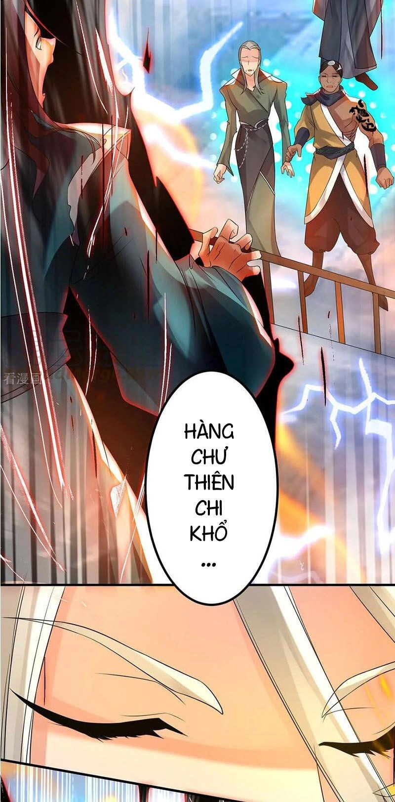 Ta Có Chín Nữ Đồ Đệ Chapter 33 - 33