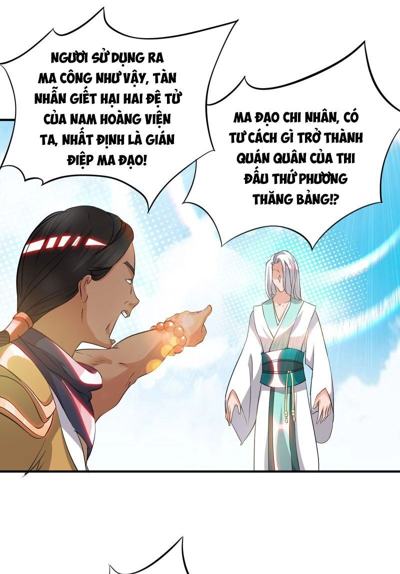 Ta Có Chín Nữ Đồ Đệ Chapter 35 - 11