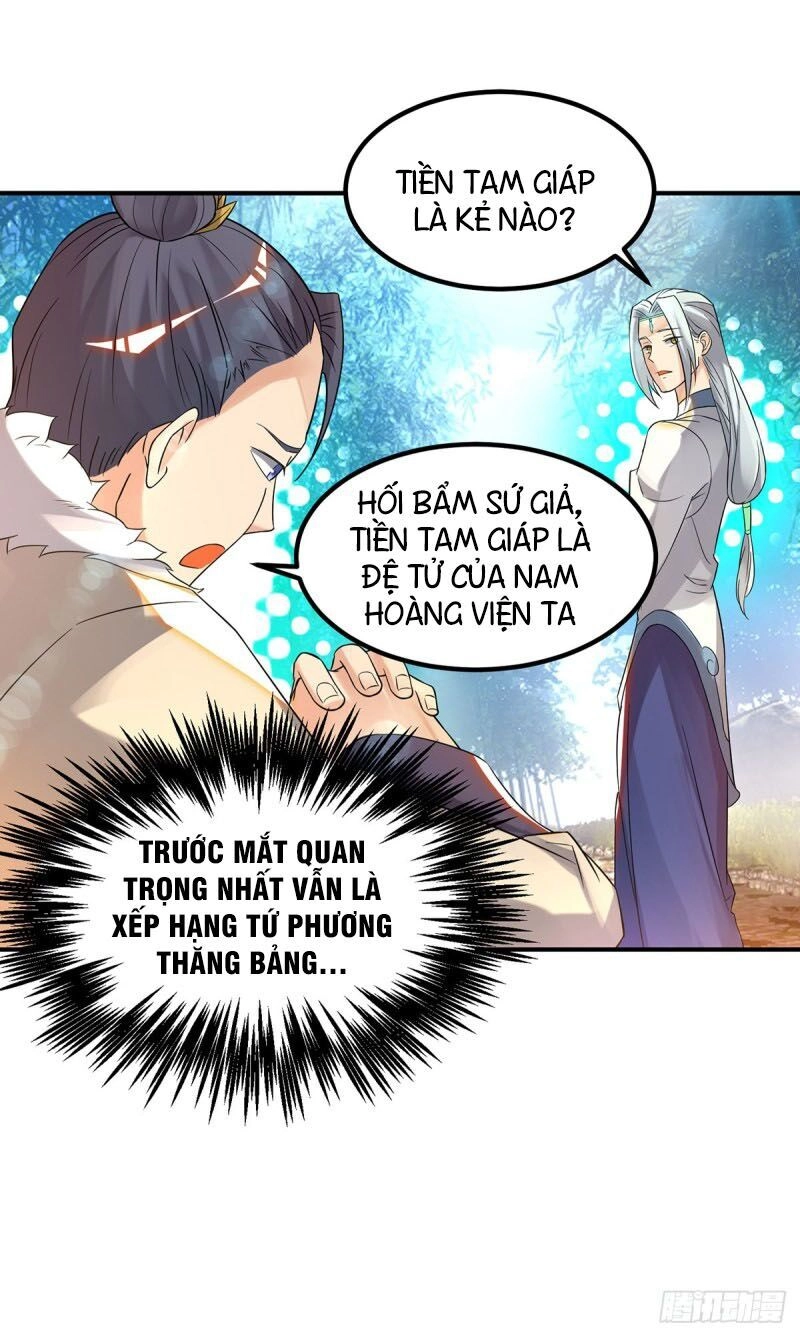 Ta Có Chín Nữ Đồ Đệ Chapter 36 - 10