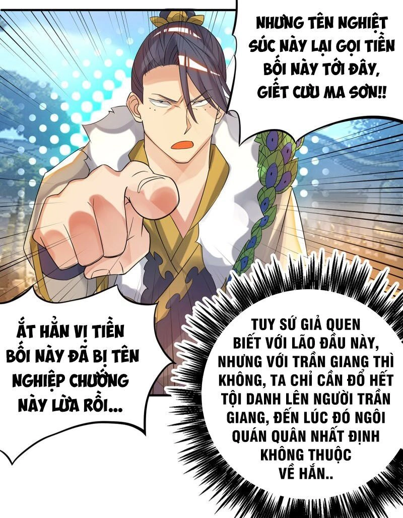Ta Có Chín Nữ Đồ Đệ Chapter 36 - 13