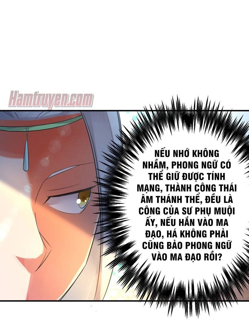 Ta Có Chín Nữ Đồ Đệ Chapter 36 - 16