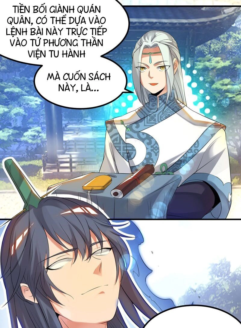 Ta Có Chín Nữ Đồ Đệ Chapter 36 - 31