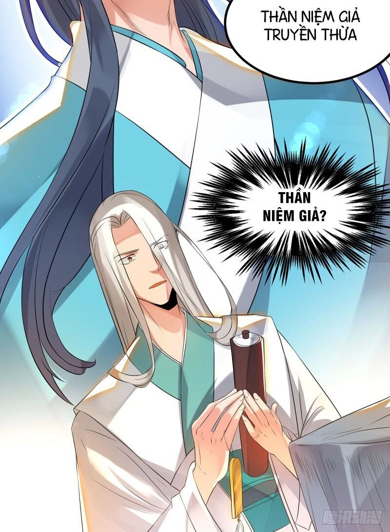 Ta Có Chín Nữ Đồ Đệ Chapter 36 - 32