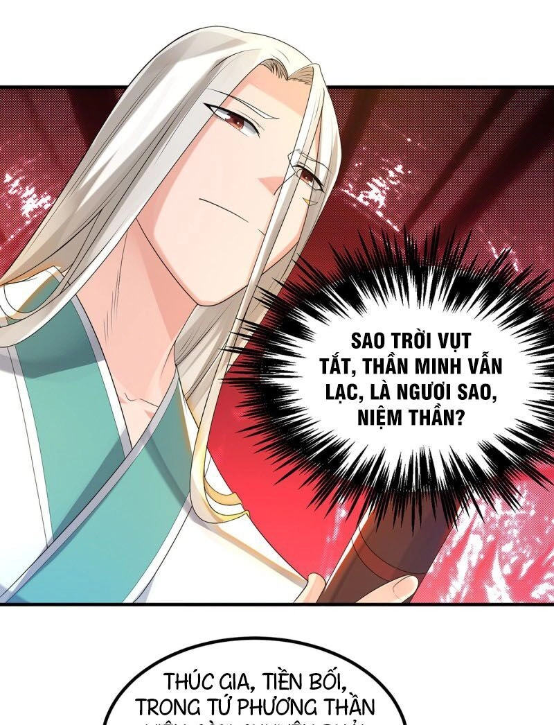 Ta Có Chín Nữ Đồ Đệ Chapter 36 - 36