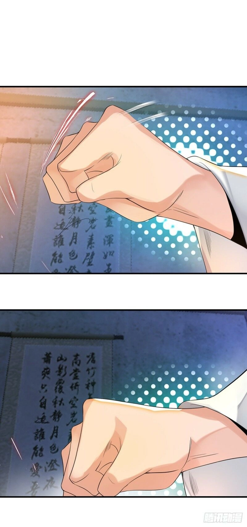 Ta Có Chín Nữ Đồ Đệ Chapter 36 - 63