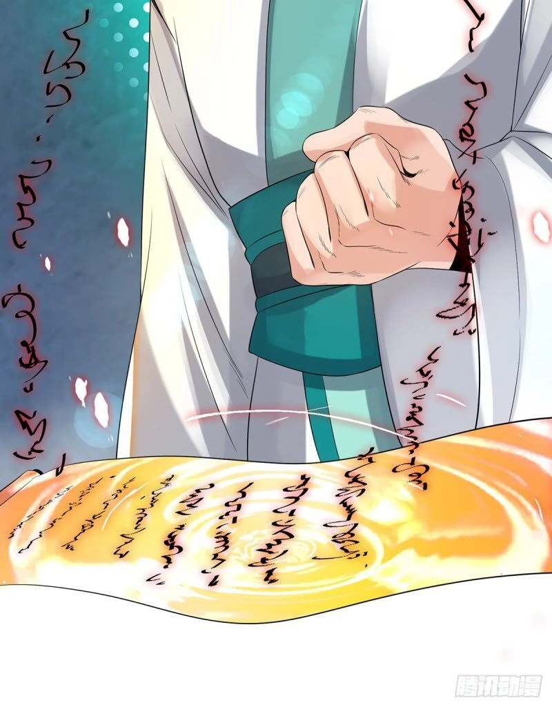 Ta Có Chín Nữ Đồ Đệ Chapter 36 - 69