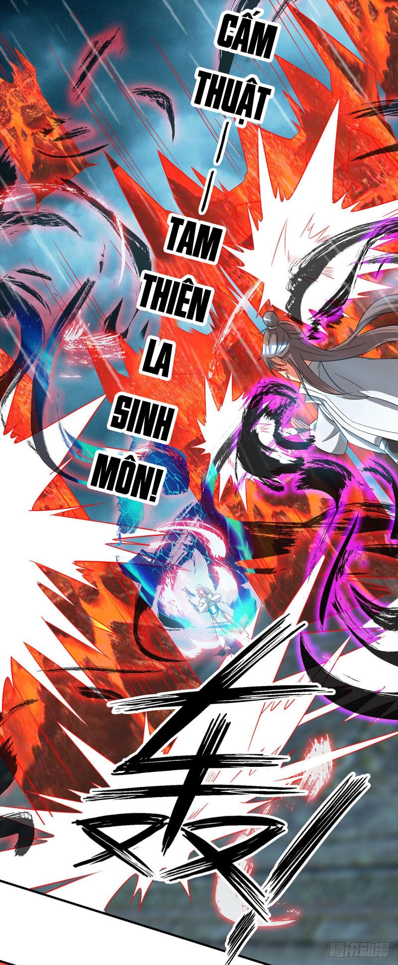 Ta Có Chín Nữ Đồ Đệ Chapter 37 - 24