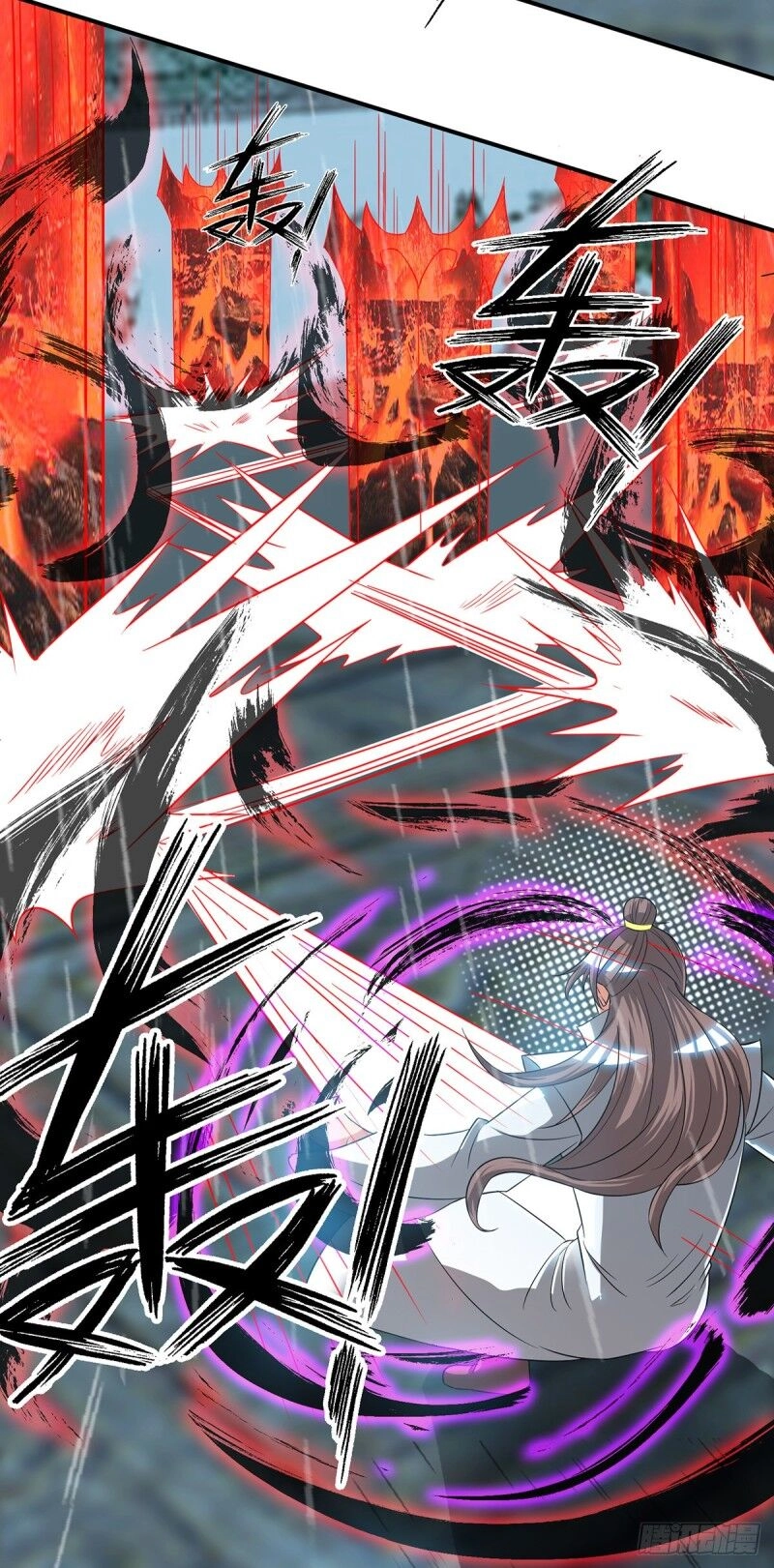 Ta Có Chín Nữ Đồ Đệ Chapter 37 - 25