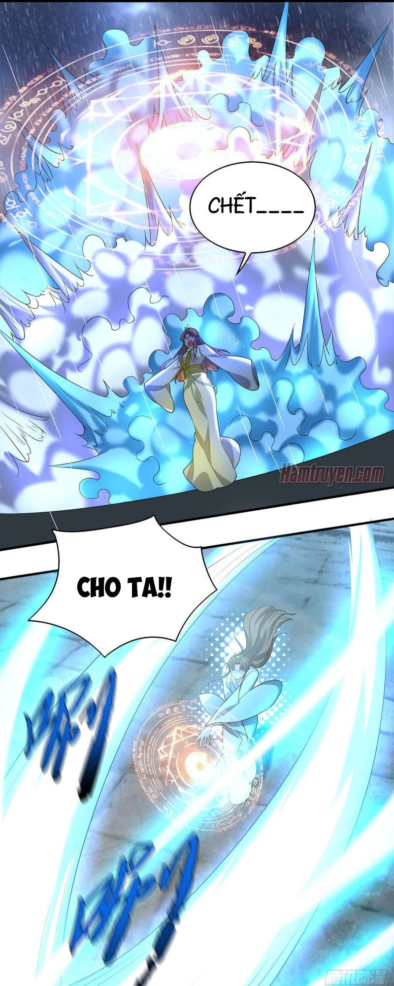 Ta Có Chín Nữ Đồ Đệ Chapter 38 - 21