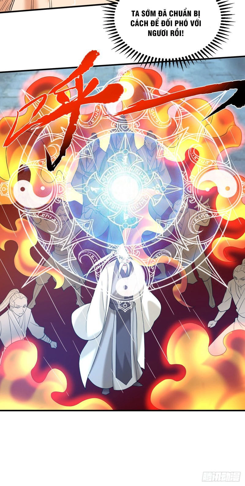 Ta Có Chín Nữ Đồ Đệ Chapter 38 - 24