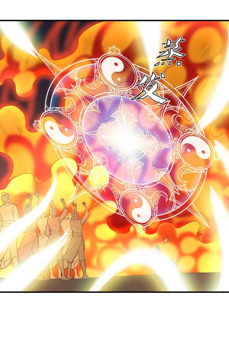 Ta Có Chín Nữ Đồ Đệ Chapter 38 - 25