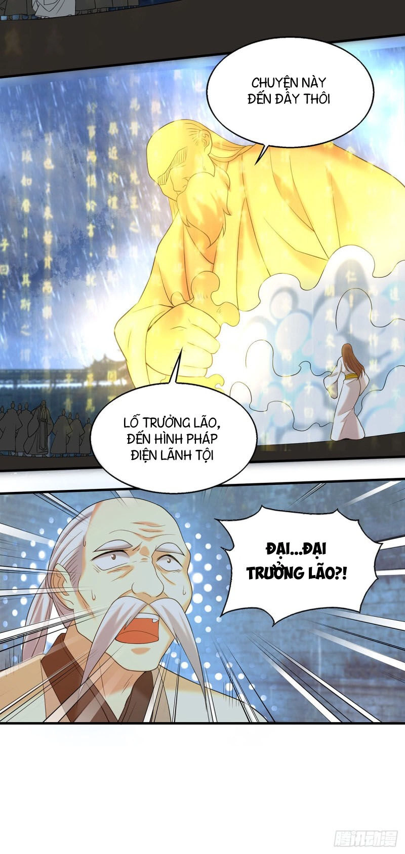 Ta Có Chín Nữ Đồ Đệ Chapter 38 - 31