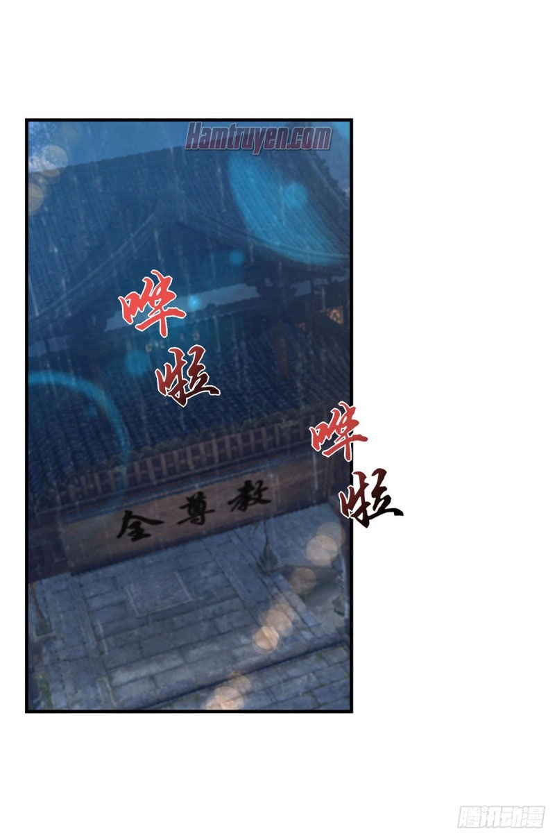 Ta Có Chín Nữ Đồ Đệ Chapter 39 - 3