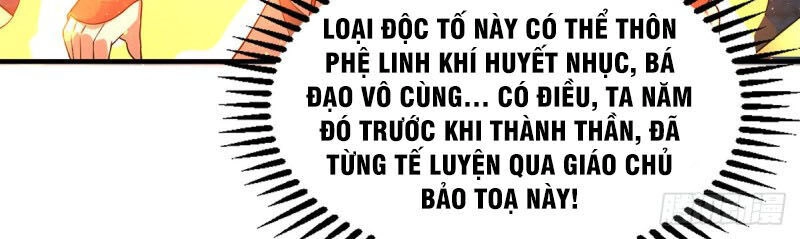 Ta Có Chín Nữ Đồ Đệ Chapter 39 - 7