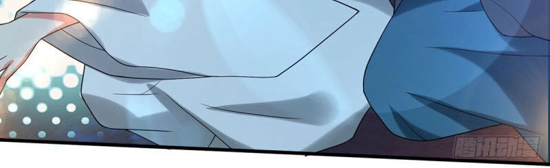 Ta Có Chín Nữ Đồ Đệ Chapter 39 - 12