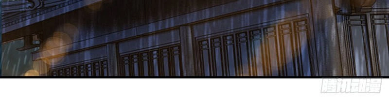 Ta Có Chín Nữ Đồ Đệ Chapter 39 - 35