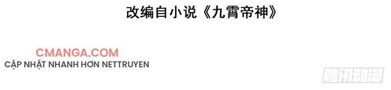 Ta Có Chín Nữ Đồ Đệ Chapter 40 - 2