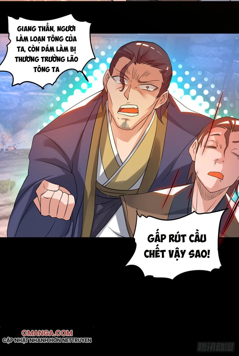 Ta Có Chín Nữ Đồ Đệ Chapter 40 - 15