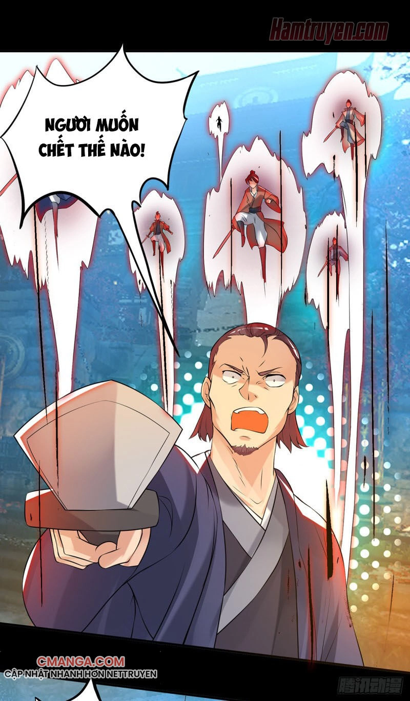 Ta Có Chín Nữ Đồ Đệ Chapter 40 - 31