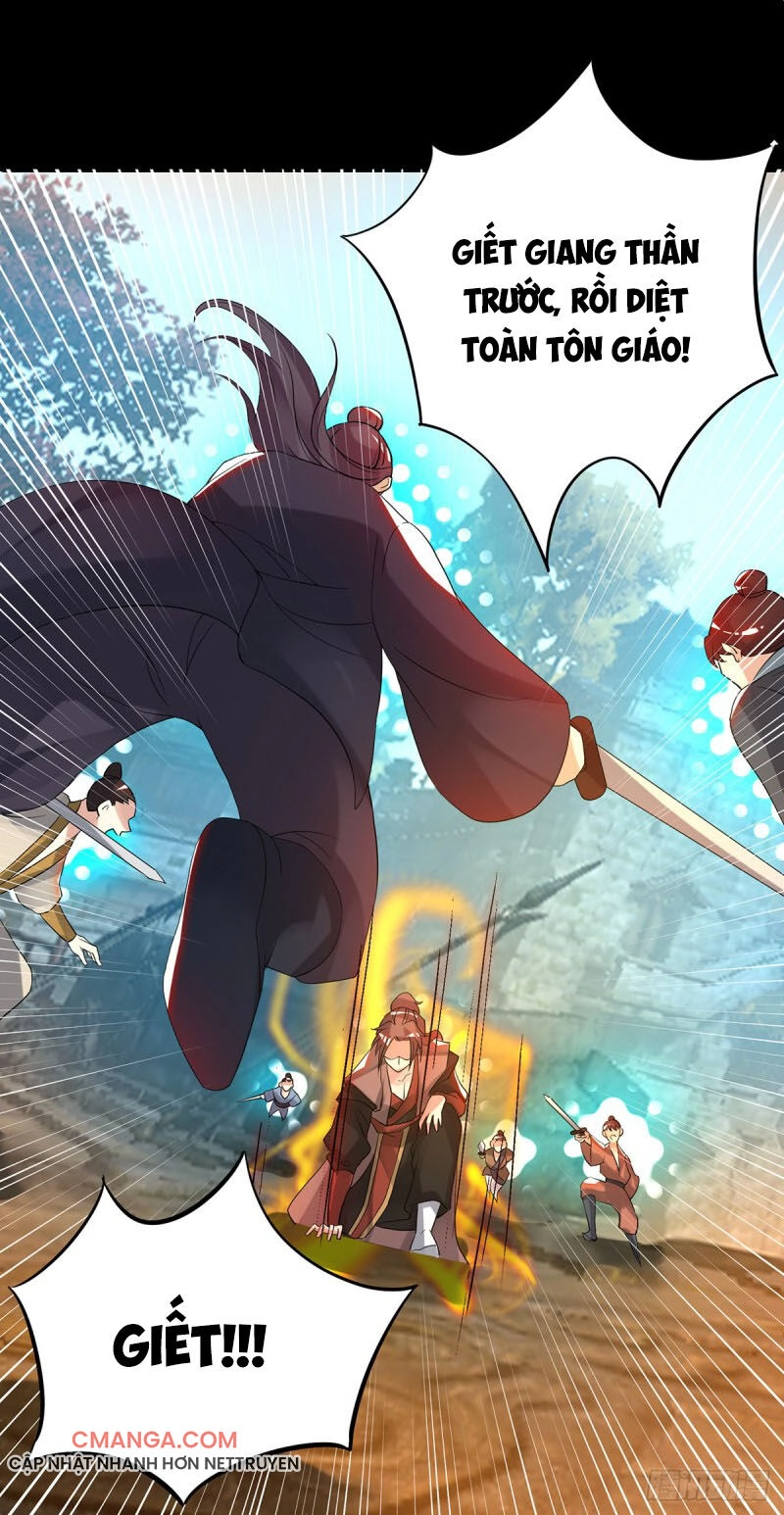 Ta Có Chín Nữ Đồ Đệ Chapter 40 - 57