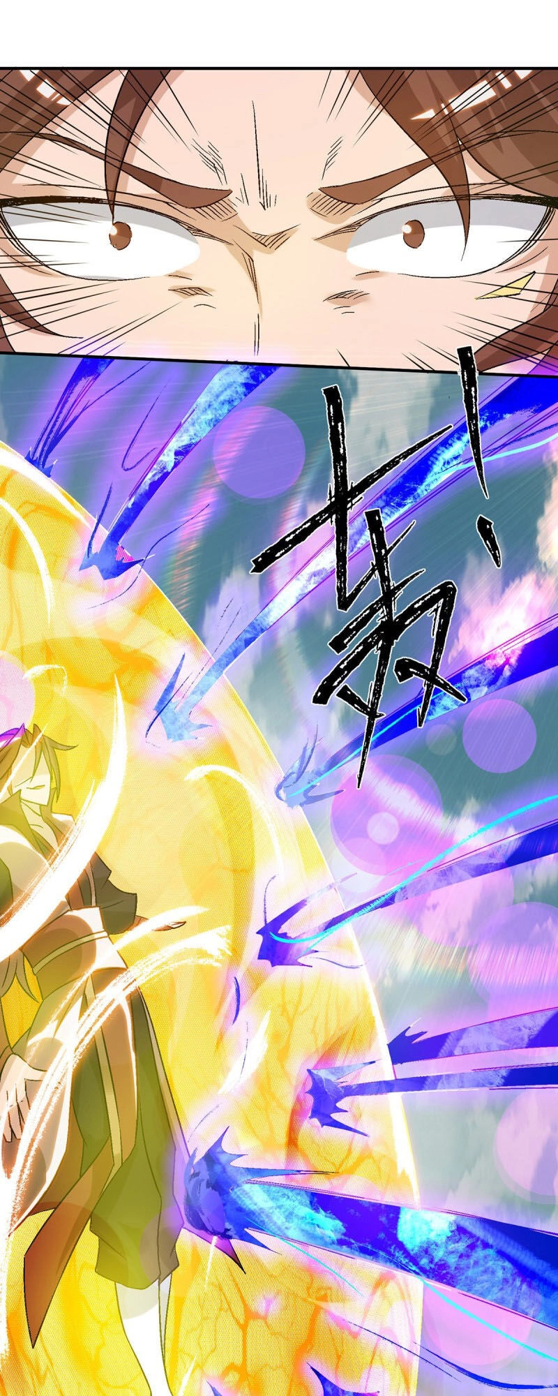 Ta Có Chín Nữ Đồ Đệ Chapter 41 - 17