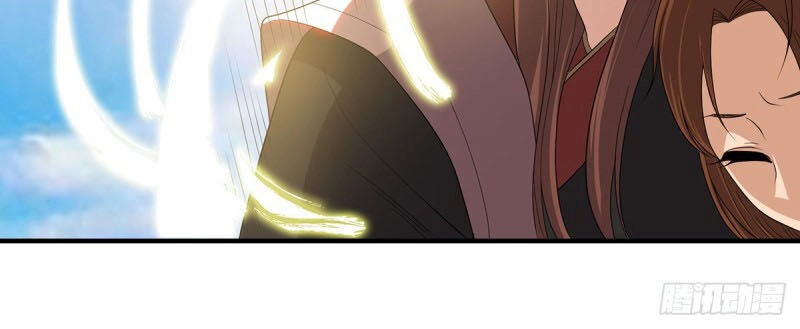 Ta Có Chín Nữ Đồ Đệ Chapter 41 - 47