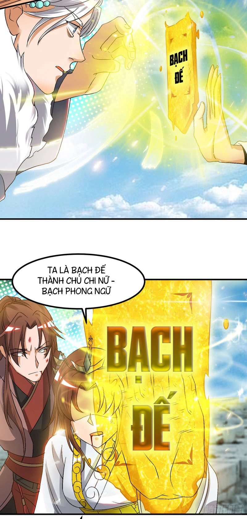 Ta Có Chín Nữ Đồ Đệ Chapter 42 - 13