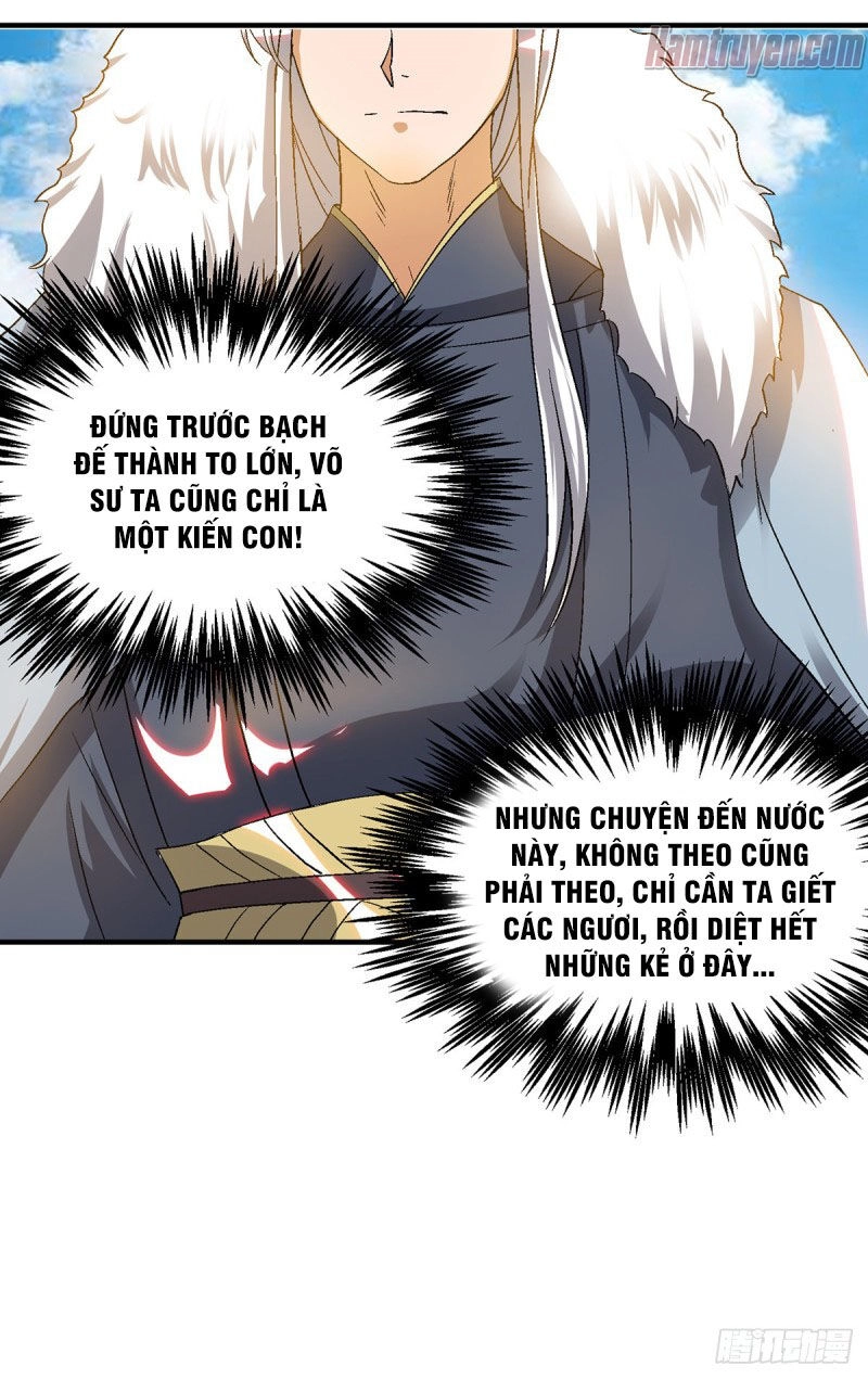 Ta Có Chín Nữ Đồ Đệ Chapter 42 - 18