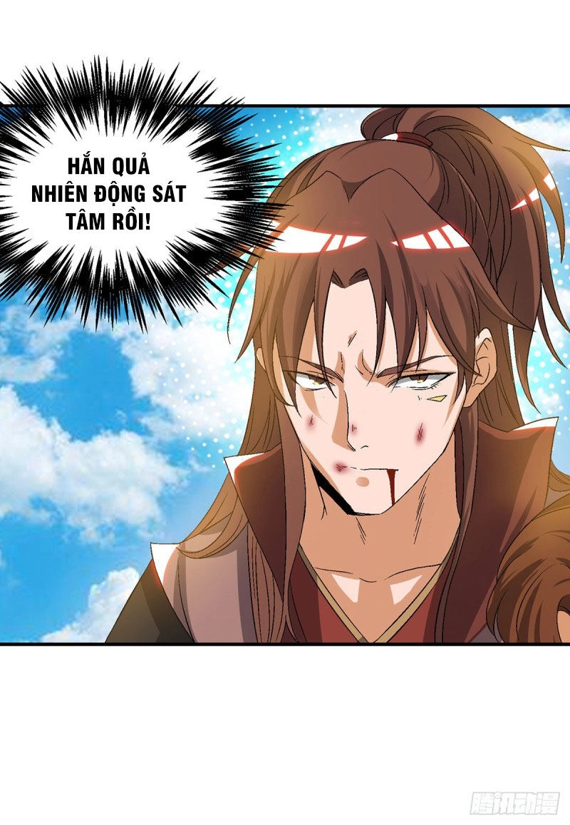 Ta Có Chín Nữ Đồ Đệ Chapter 42 - 20