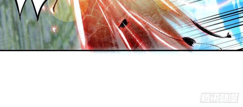 Ta Có Chín Nữ Đồ Đệ Chapter 42 - 37