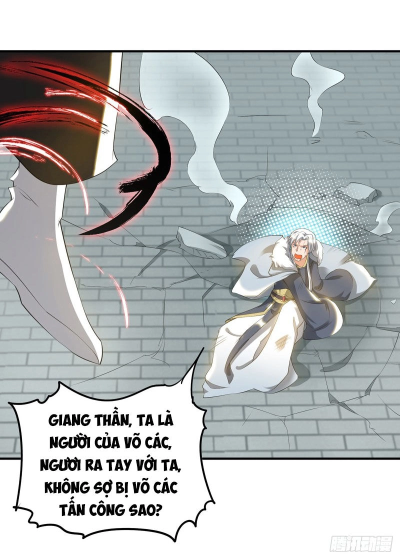 Ta Có Chín Nữ Đồ Đệ Chapter 42 - 39