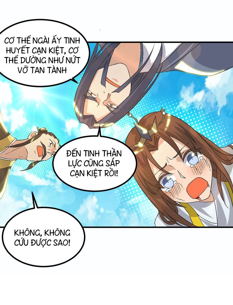 Ta Có Chín Nữ Đồ Đệ Chapter 42 - 51