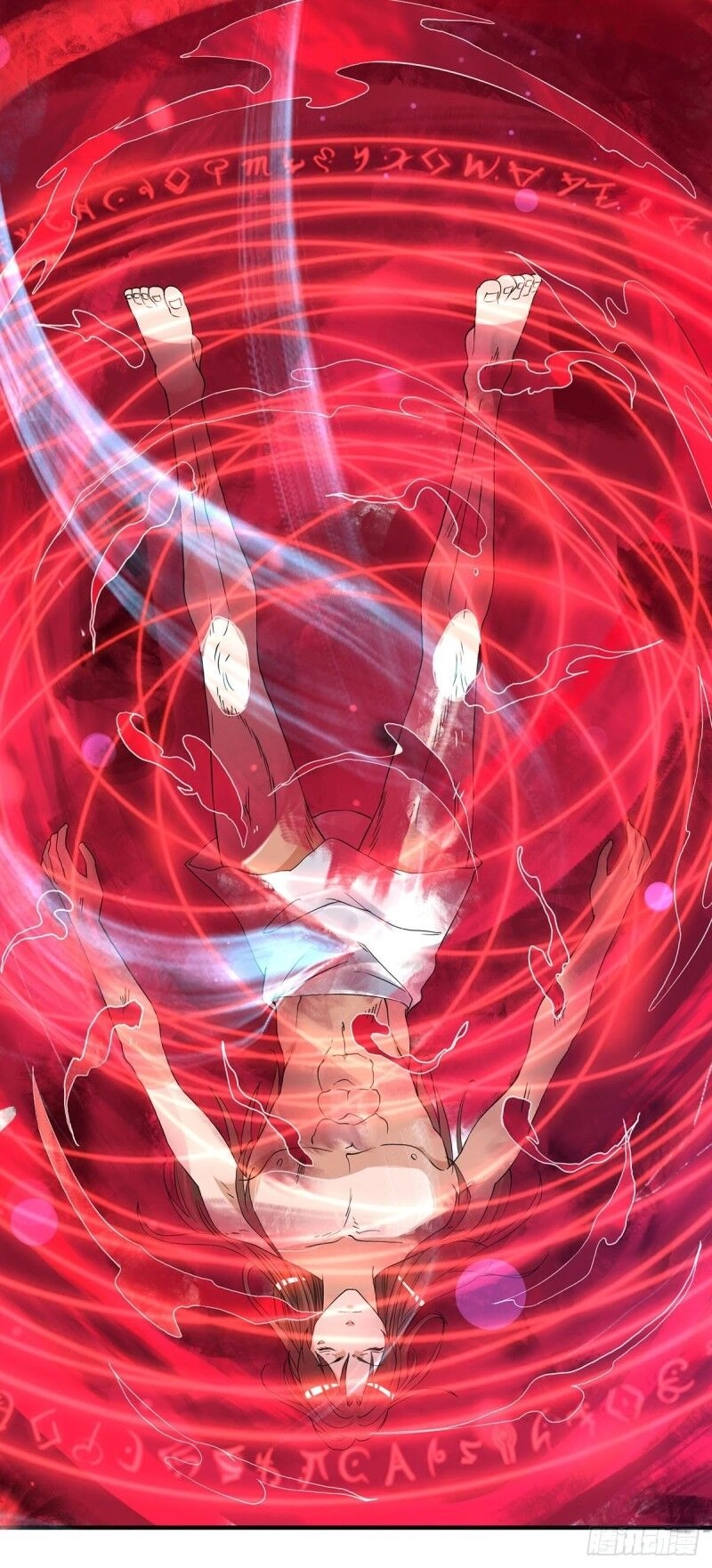 Ta Có Chín Nữ Đồ Đệ Chapter 43 - 12