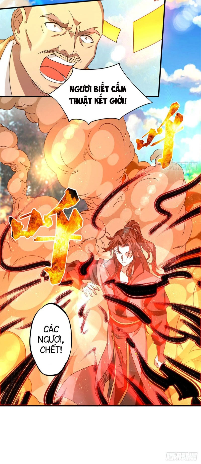 Ta Có Chín Nữ Đồ Đệ Chapter 44 - 20