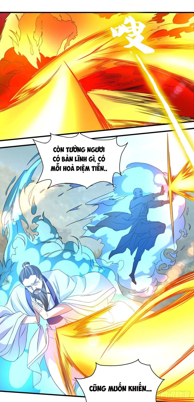 Ta Có Chín Nữ Đồ Đệ Chapter 44 - 21