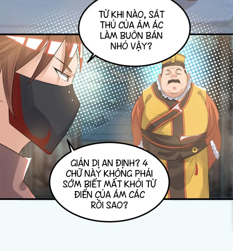 Ta Có Chín Nữ Đồ Đệ Chapter 45 - 9